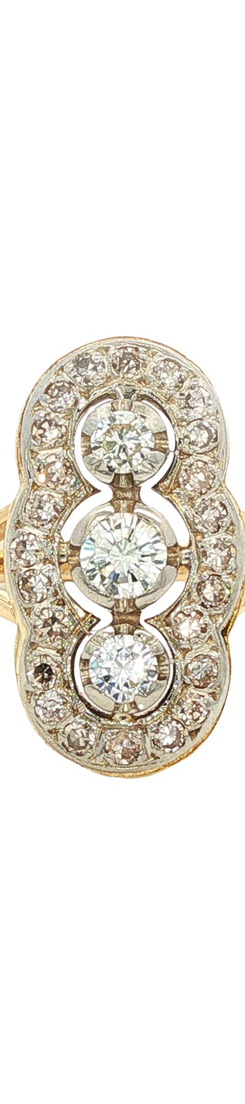 Vintage 18K Gold Princess Ring with Diamond